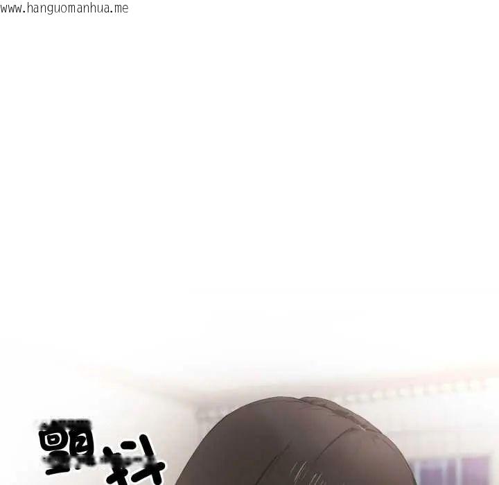 韩国漫画新都市人妻的秘密社团韩漫_新都市人妻的秘密社团-第17话在线免费阅读-韩国漫画-第113张图片
