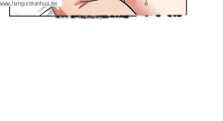 韩国漫画深层洁净达人韩漫_深层洁净达人-第78话-乳交加口交伺候在线免费阅读-韩国漫画-第77张图片