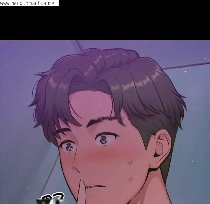 韩国漫画不只是朋友韩漫_不只是朋友-第28话在线免费阅读-韩国漫画-第69张图片