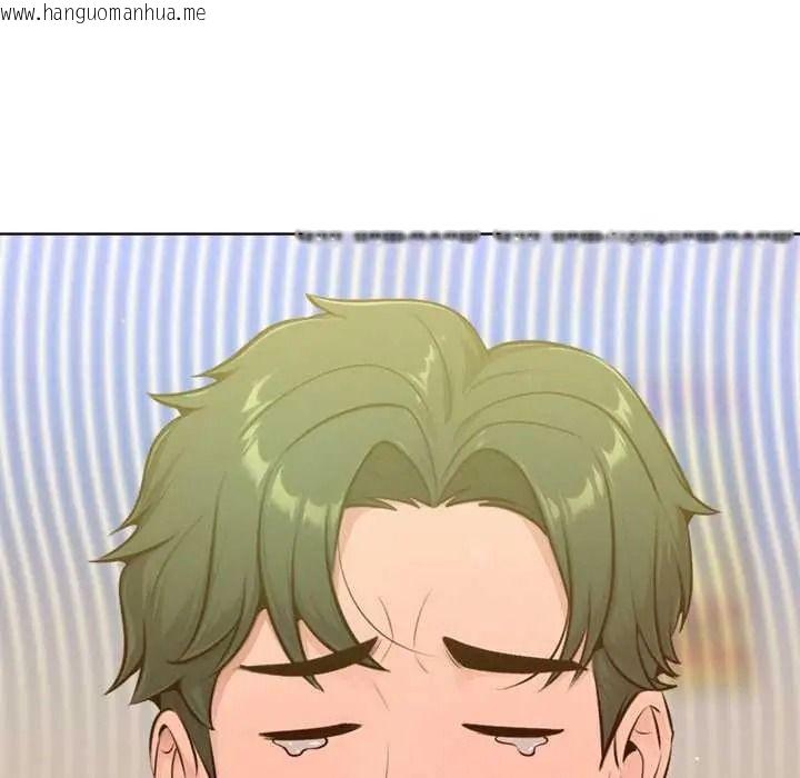 韩国漫画不只是朋友韩漫_不只是朋友-第26话在线免费阅读-韩国漫画-第59张图片