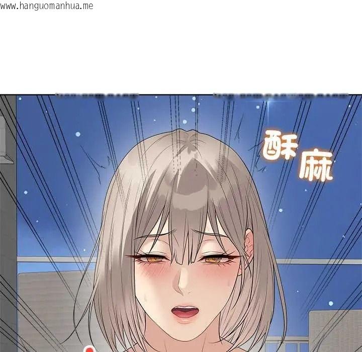 韩国漫画最后的冲刺/冲刺重考班韩漫_最后的冲刺/冲刺重考班-第76话在线免费阅读-韩国漫画-第62张图片
