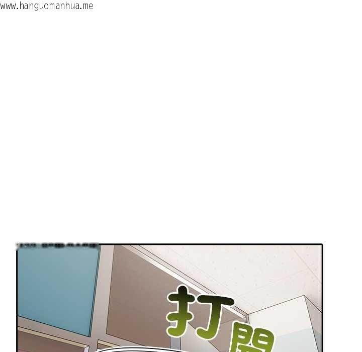 韩国漫画高薪兼职的代价韩漫_高薪兼职的代价-第8话在线免费阅读-韩国漫画-第131张图片
