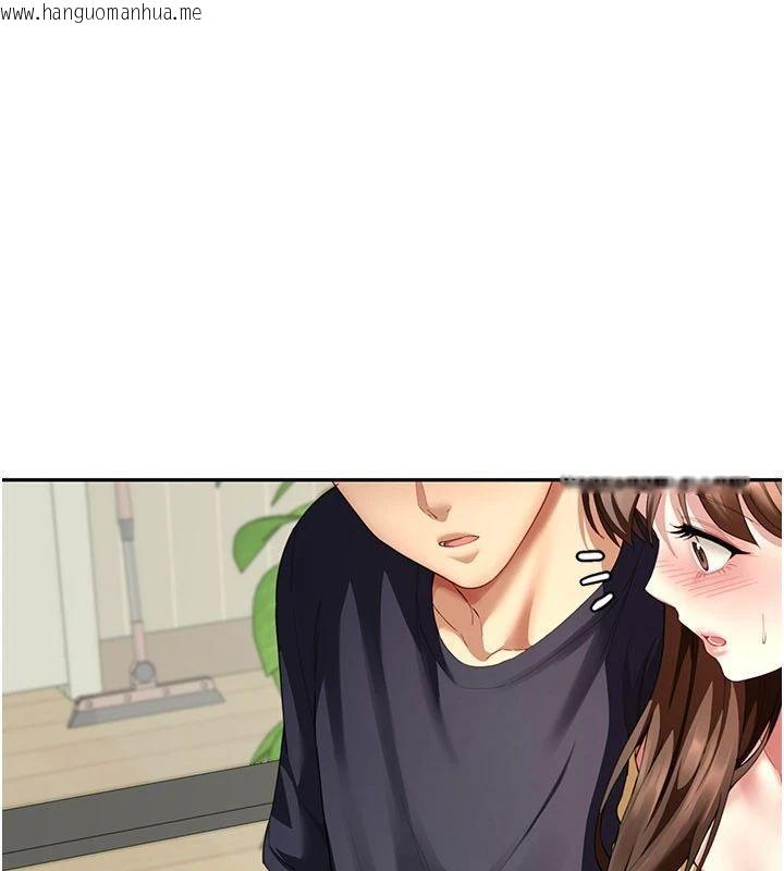 韩国漫画砲友满屋韩漫_砲友满屋-第15话-我还不想当你的妹妹在线免费阅读-韩国漫画-第125张图片