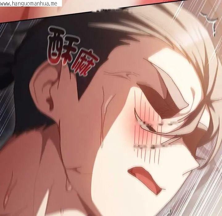 韩国漫画男人稀缺的异世界/当前女友变成异世界独裁者韩漫_男人稀缺的异世界/当前女友变成异世界独裁者-第50话在线免费阅读-韩国漫画-第59张图片