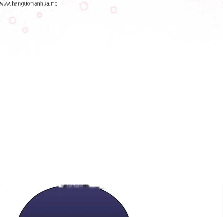 韩国漫画男以稀为贵韩漫_男以稀为贵-第14话在线免费阅读-韩国漫画-第54张图片