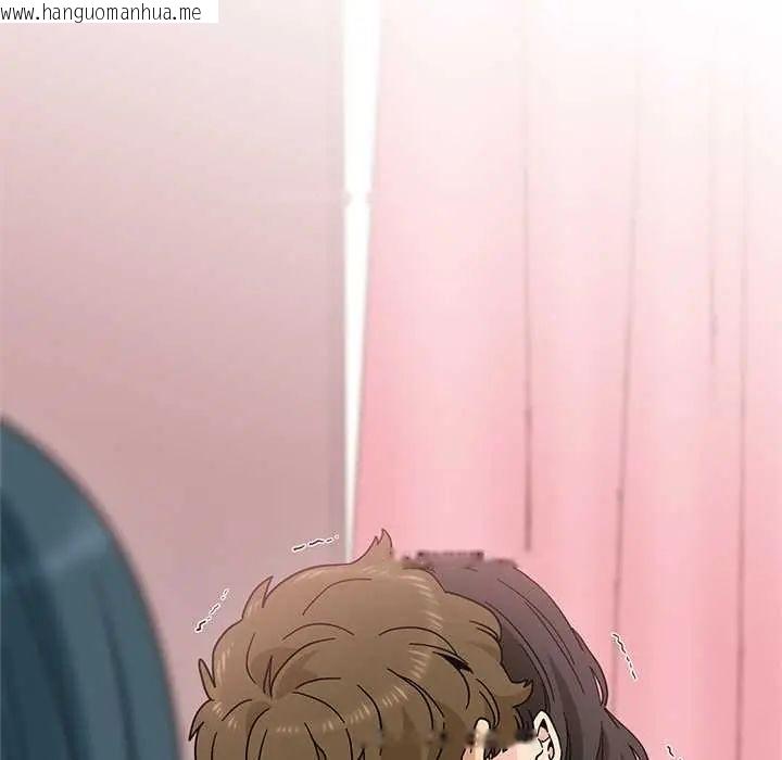 韩国漫画发小碰不得/强制催眠韩漫_发小碰不得/强制催眠-第131话在线免费阅读-韩国漫画-第23张图片