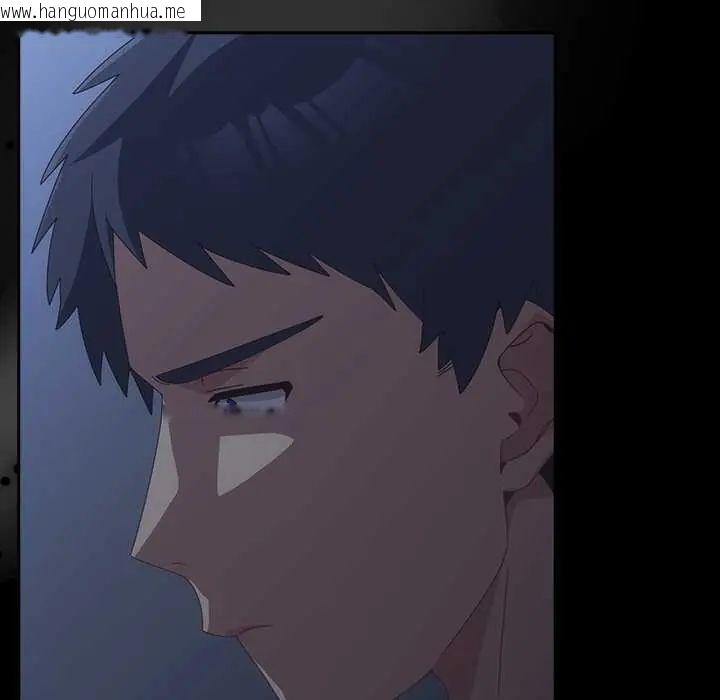 韩国漫画与众不同的兄妹/我家的掌上明珠韩漫_与众不同的兄妹/我家的掌上明珠-第59话在线免费阅读-韩国漫画-第55张图片