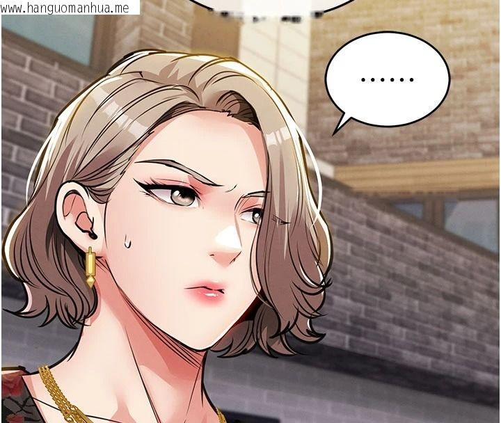 韩国漫画衣锦还乡韩漫_衣锦还乡-第60话-上我女人的代价在线免费阅读-韩国漫画-第128张图片