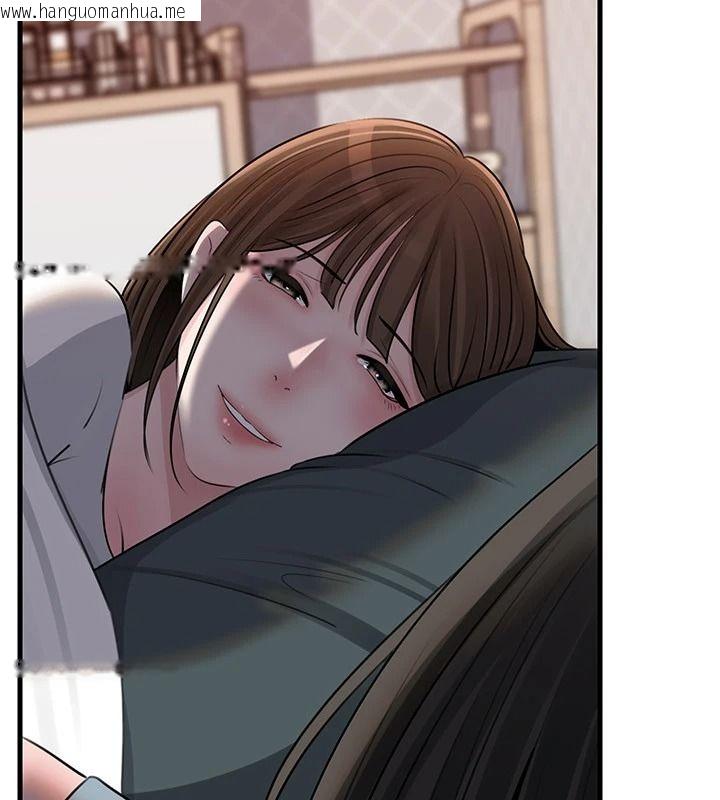 韩国漫画岳母为何那样韩漫_岳母为何那样-第117话-在浴室确认彼此的真心在线免费阅读-韩国漫画-第171张图片