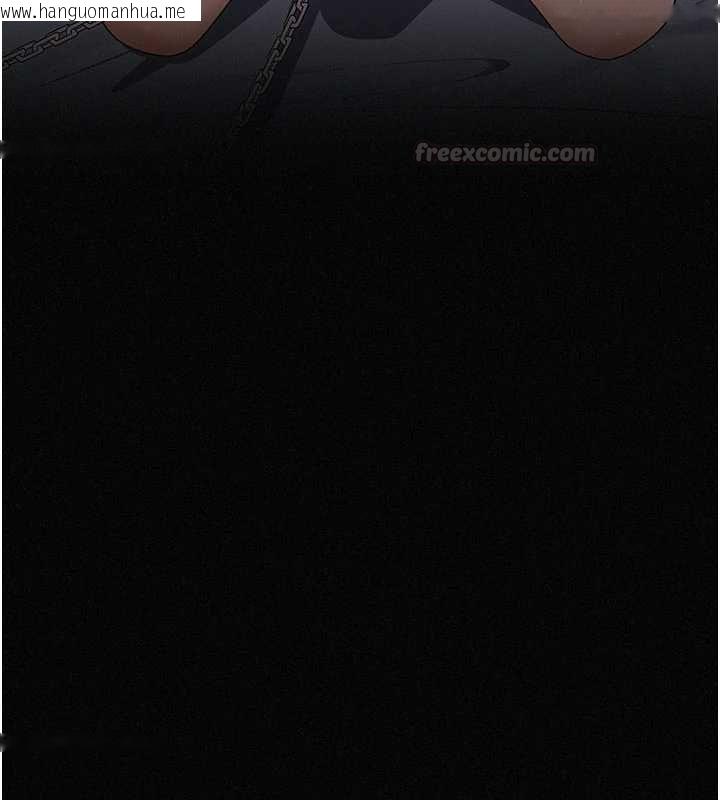 韩国漫画魔法少女露美娜韩漫_魔法少女露美娜-第16话-强制破处在线免费阅读-韩国漫画-第105张图片
