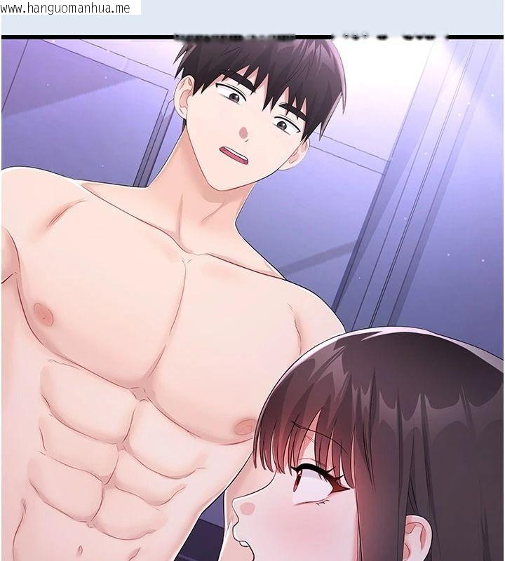 韩国漫画恋爱作弊百科韩漫_恋爱作弊百科-第9话-隔壁邻居的离谱叫床声在线免费阅读-韩国漫画-第16张图片