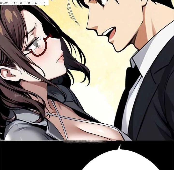 韩国漫画黑道X上班族/我身体里的那个家伙韩漫_黑道X上班族/我身体里的那个家伙-第72话在线免费阅读-韩国漫画-第8张图片