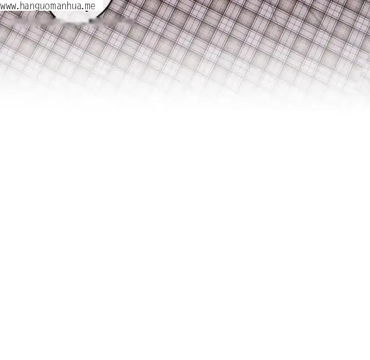 韩国漫画和正妹们的语言交换韩漫_和正妹们的语言交换-第9话在线免费阅读-韩国漫画-第134张图片
