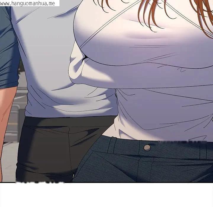 韩国漫画她们教会我的事/全员交往中韩漫_她们教会我的事/全员交往中-第47话在线免费阅读-韩国漫画-第147张图片