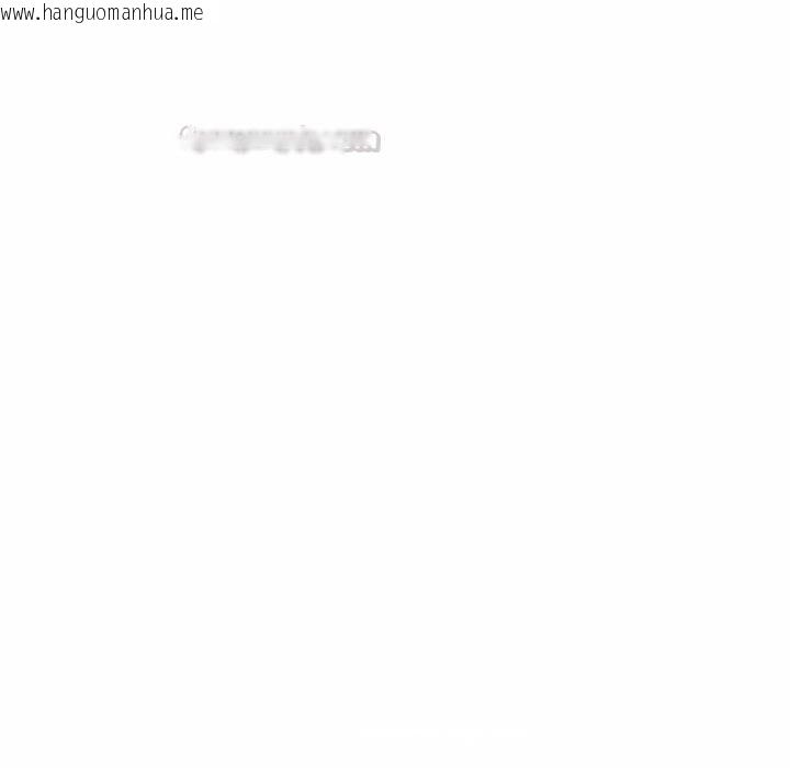 韩国漫画不一样的甜点韩漫_不一样的甜点-第11话在线免费阅读-韩国漫画-第195张图片