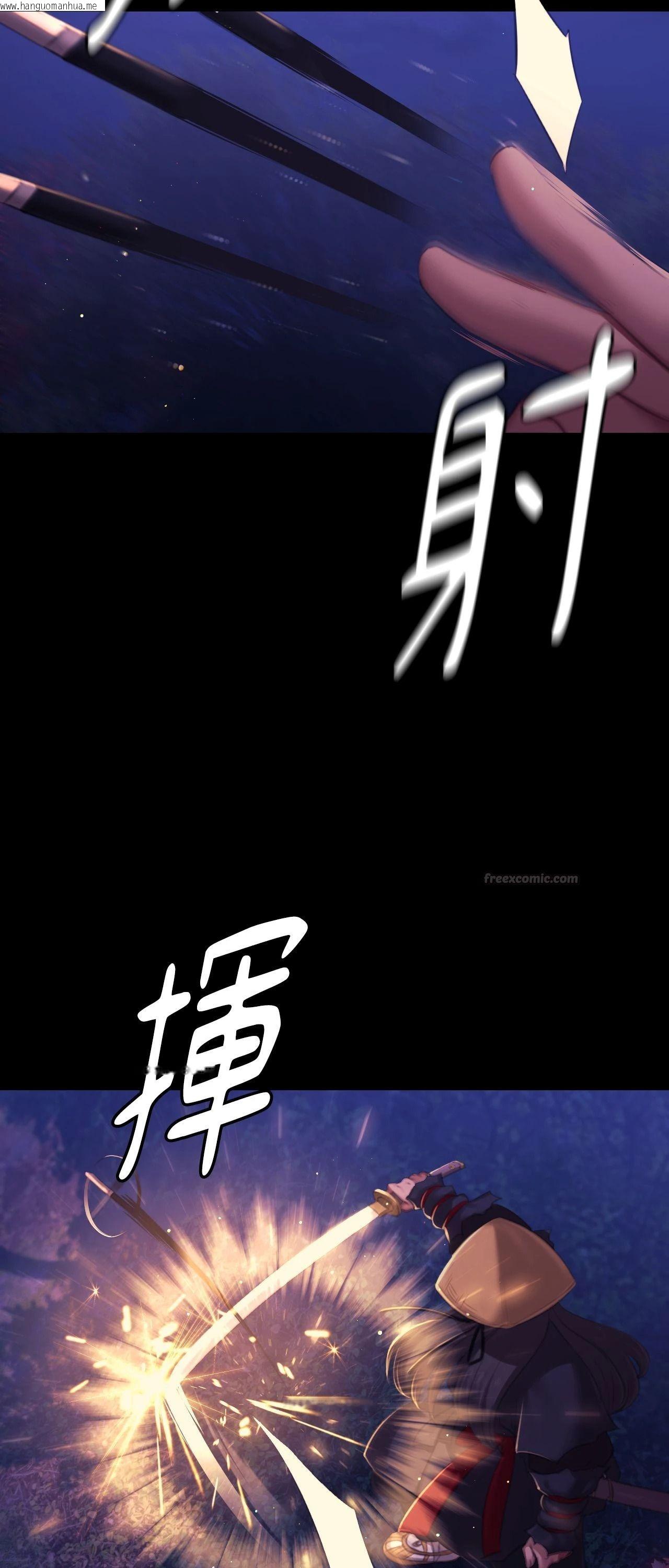 韩国漫画小姐韩漫_小姐-第149话在线免费阅读-韩国漫画-第15张图片