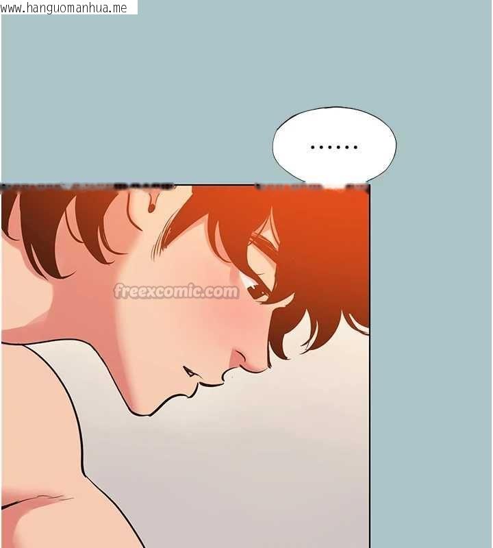 韩国漫画不要恋爱要打砲韩漫_不要恋爱要打砲-第55话-妳们只是一群飞机杯在线免费阅读-韩国漫画-第90张图片