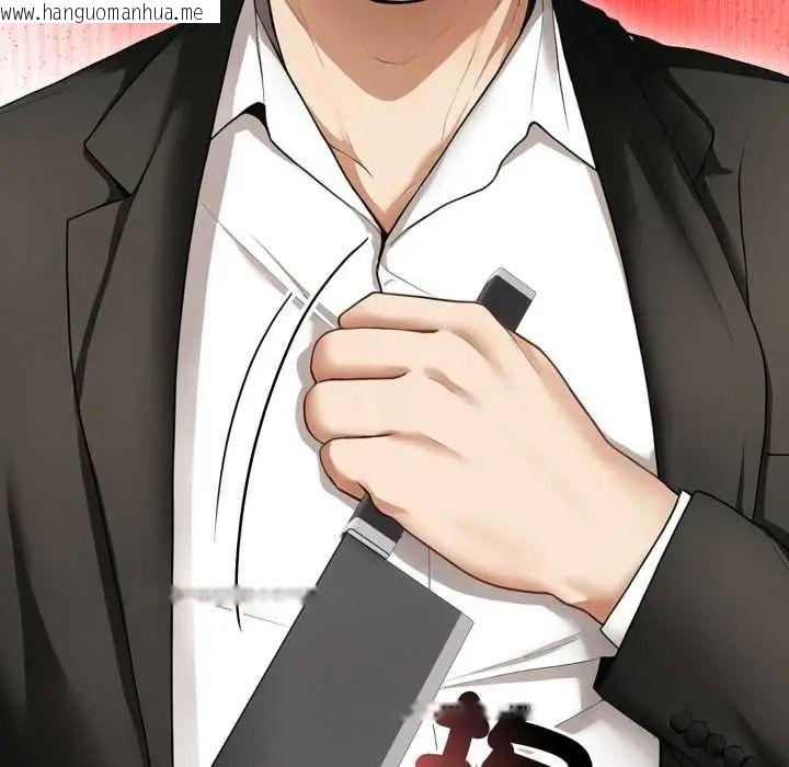 韩国漫画人妻的待客之道韩漫_人妻的待客之道-第10话在线免费阅读-韩国漫画-第104张图片