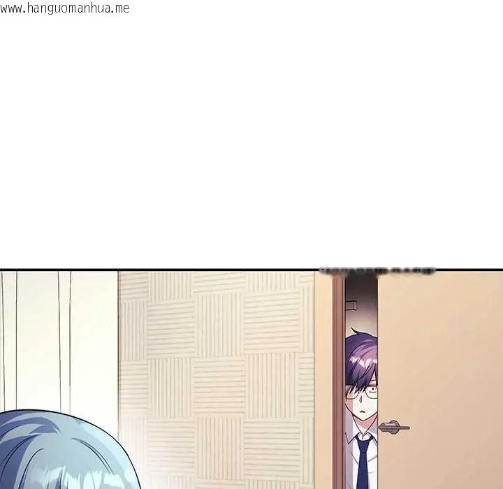 韩国漫画立志当VJ的娇妻韩漫_立志当VJ的娇妻-第1话在线免费阅读-韩国漫画-第87张图片
