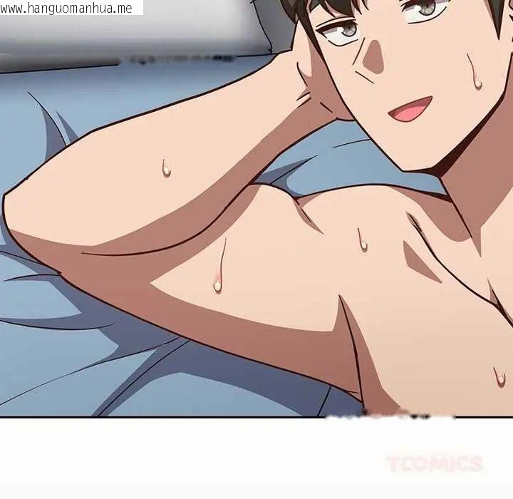 韩国漫画摸鱼生存指南/上班不要太认真韩漫_摸鱼生存指南/上班不要太认真-第61话在线免费阅读-韩国漫画-第102张图片