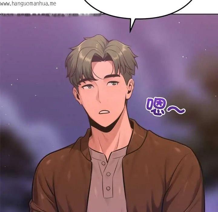 韩国漫画不只是朋友韩漫_不只是朋友-第26话在线免费阅读-韩国漫画-第115张图片