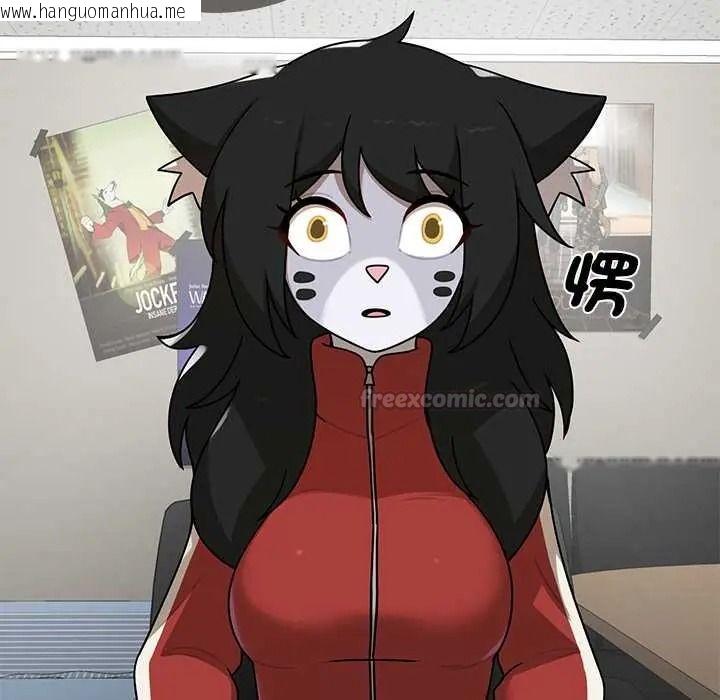 韩国漫画野兽的王国/野兽的乐章韩漫_野兽的王国/野兽的乐章-第38话在线免费阅读-韩国漫画-第90张图片