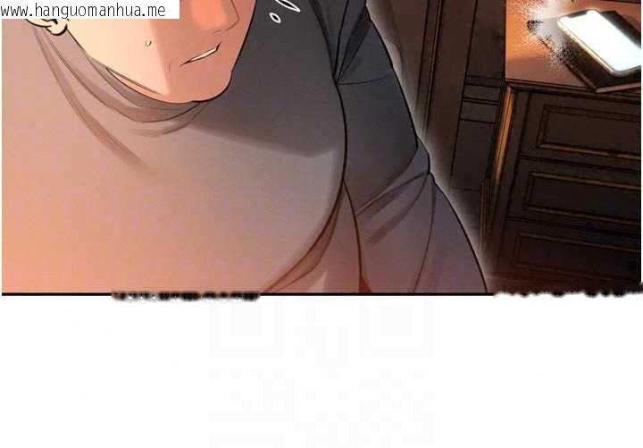 韩国漫画暴君会长的娇媳们韩漫_暴君会长的娇媳们-第53话-老婆被别人上的影片在线免费阅读-韩国漫画-第48张图片