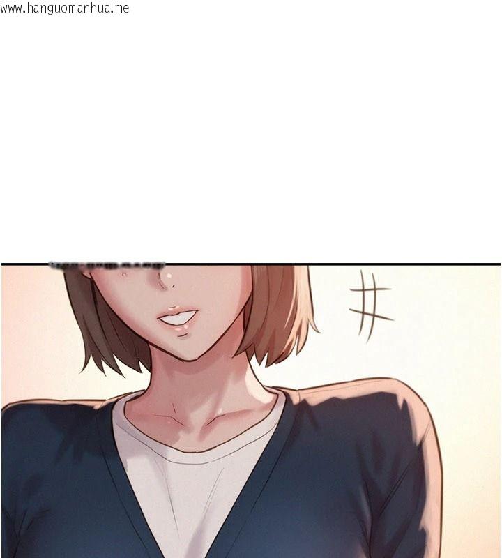 韩国漫画一发致富韩漫_一发致富-第4话-宥涵的深喉咙在线免费阅读-韩国漫画-第207张图片
