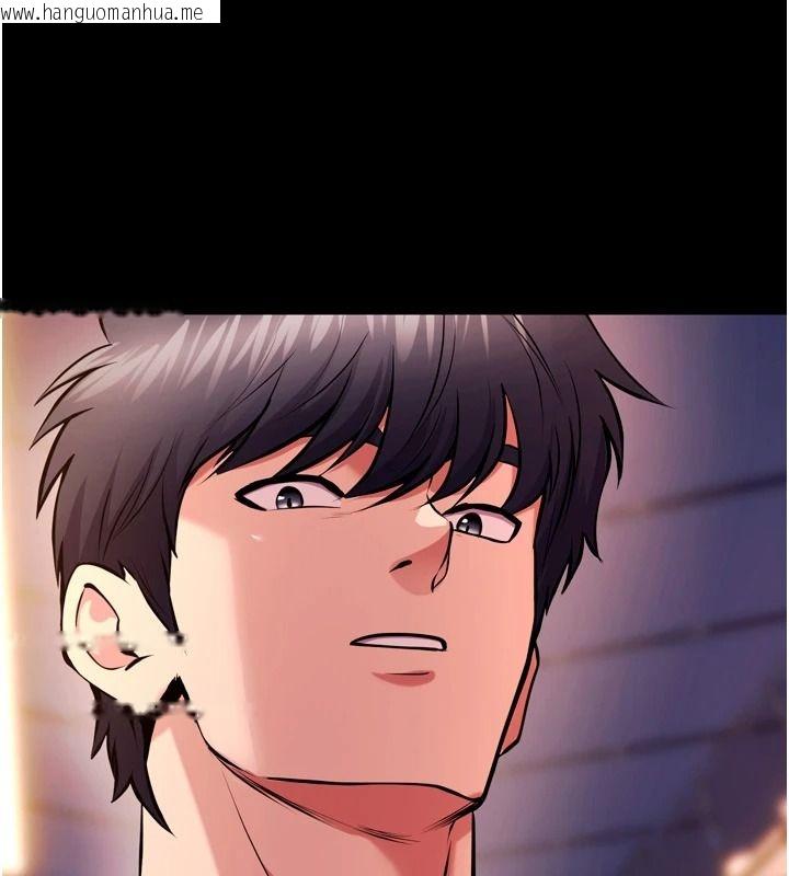 韩国漫画狱火重生韩漫_狱火重生-第82话-激烈的肉棒争夺战在线免费阅读-韩国漫画-第121张图片