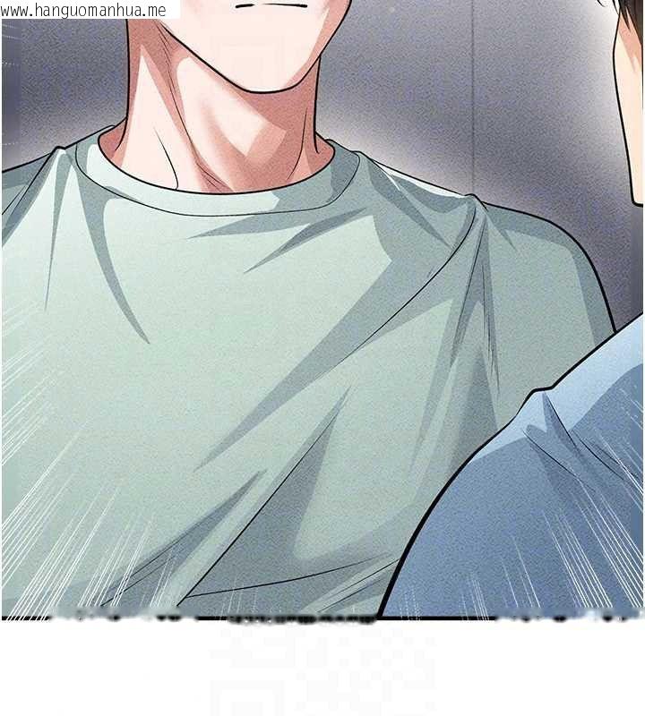 韩国漫画足球型男脱单指南韩漫_足球型男脱单指南-第78话-成为西甲豪门的一员在线免费阅读-韩国漫画-第65张图片