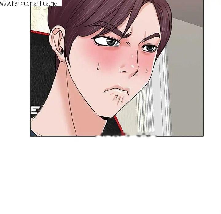 韩国漫画小心不要爱上你韩漫_小心不要爱上你-第12话在线免费阅读-韩国漫画-第39张图片