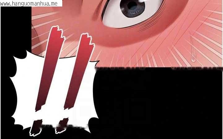 韩国漫画越线咨询韩漫_越线咨询-第34话-余韵中的告白在线免费阅读-韩国漫画-第159张图片