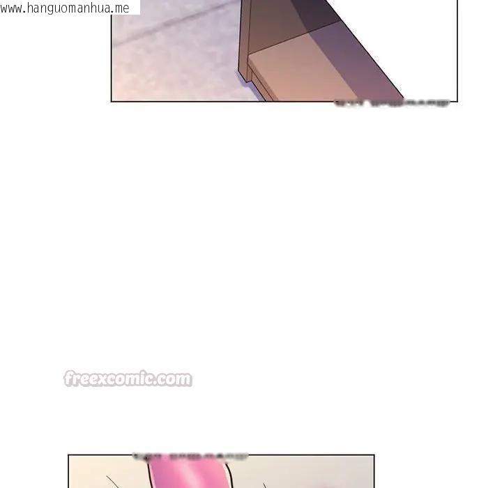 韩国漫画脱序教师韩漫_脱序教师-第22话在线免费阅读-韩国漫画-第75张图片
