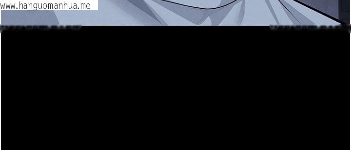 韩国漫画足球型男脱单指南韩漫_足球型男脱单指南-第75话-重头戏才正要开始在线免费阅读-韩国漫画-第61张图片