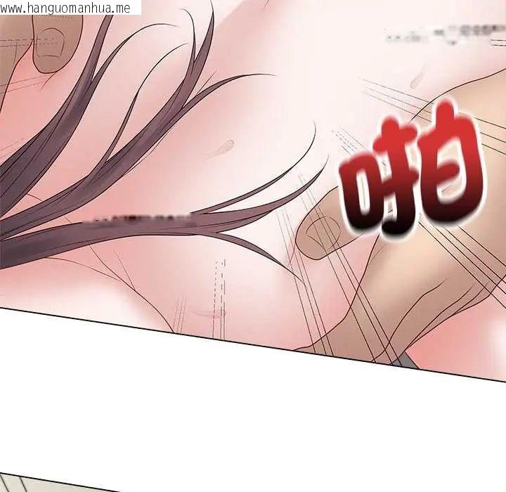 韩国漫画最后的冲刺/冲刺重考班韩漫_最后的冲刺/冲刺重考班-第73话在线免费阅读-韩国漫画-第22张图片