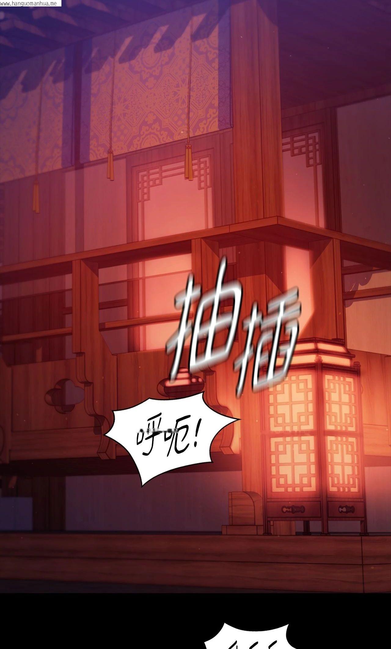 韩国漫画小姐韩漫_小姐-第157话在线免费阅读-韩国漫画-第36张图片
