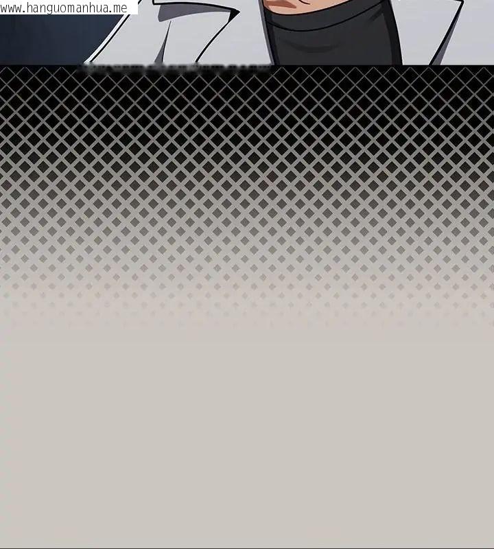 韩国漫画扑克脸姐姐的私讯韩漫_扑克脸姐姐的私讯-第2话在线免费阅读-韩国漫画-第55张图片