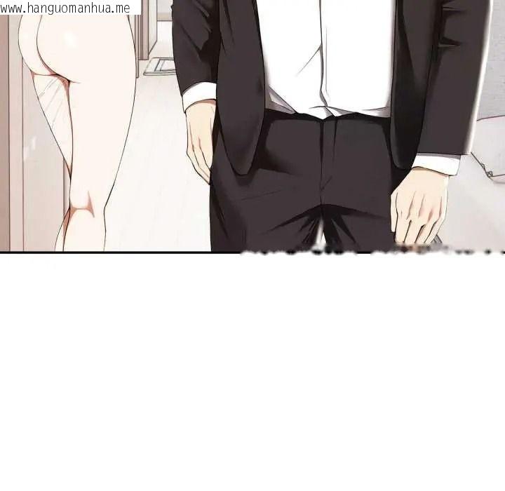 韩国漫画人妻的待客之道韩漫_人妻的待客之道-第10话在线免费阅读-韩国漫画-第98张图片