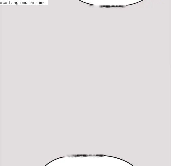 韩国漫画缺德邻居难相处韩漫_缺德邻居难相处-第98话在线免费阅读-韩国漫画-第8张图片