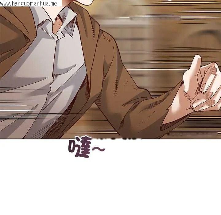韩国漫画小姐由我来守护韩漫_小姐由我来守护-第35话在线免费阅读-韩国漫画-第24张图片