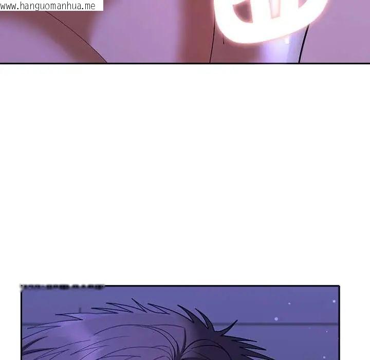 韩国漫画她们教会我的事/全员交往中韩漫_她们教会我的事/全员交往中-第45话在线免费阅读-韩国漫画-第42张图片