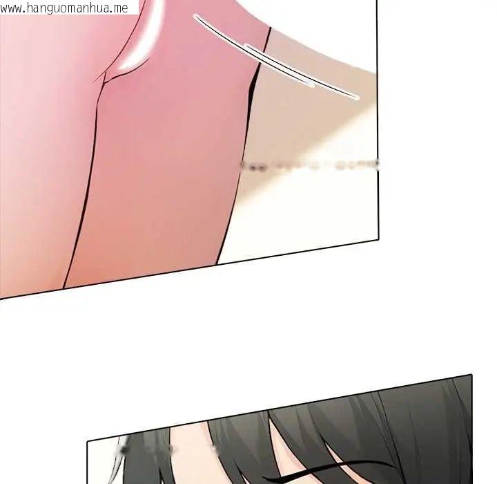 韩国漫画夫妇游戏/夫妇挑战赛韩漫_夫妇游戏/夫妇挑战赛-第89话在线免费阅读-韩国漫画-第28张图片
