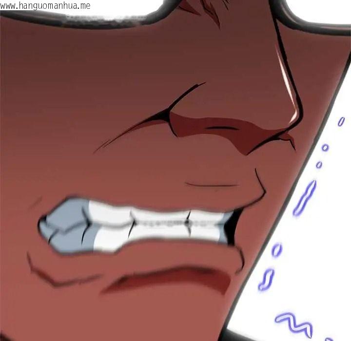 韩国漫画黑帮千金养成记/刺龙刺凤的女友韩漫_黑帮千金养成记/刺龙刺凤的女友-第39话在线免费阅读-韩国漫画-第181张图片