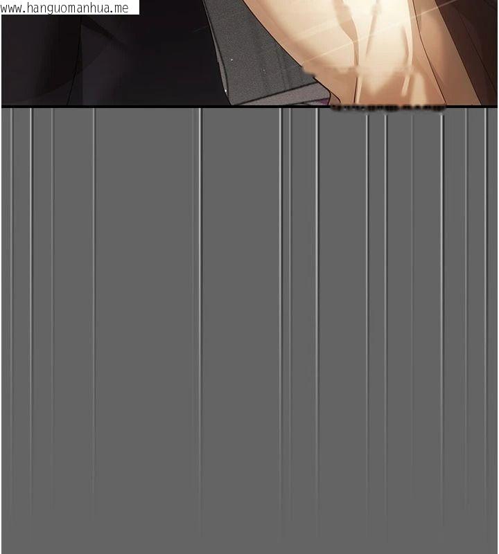 韩国漫画伪纯爱变态韩漫_伪纯爱变态-第14话-电车里的两情相悦在线免费阅读-韩国漫画-第110张图片