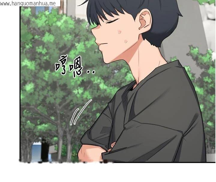 韩国漫画熟女交换计划韩漫_熟女交换计划-第85话-激战到力竭为止在线免费阅读-韩国漫画-第155张图片