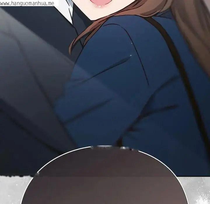 韩国漫画摸鱼生存指南/上班不要太认真韩漫_摸鱼生存指南/上班不要太认真-第63话在线免费阅读-韩国漫画-第96张图片