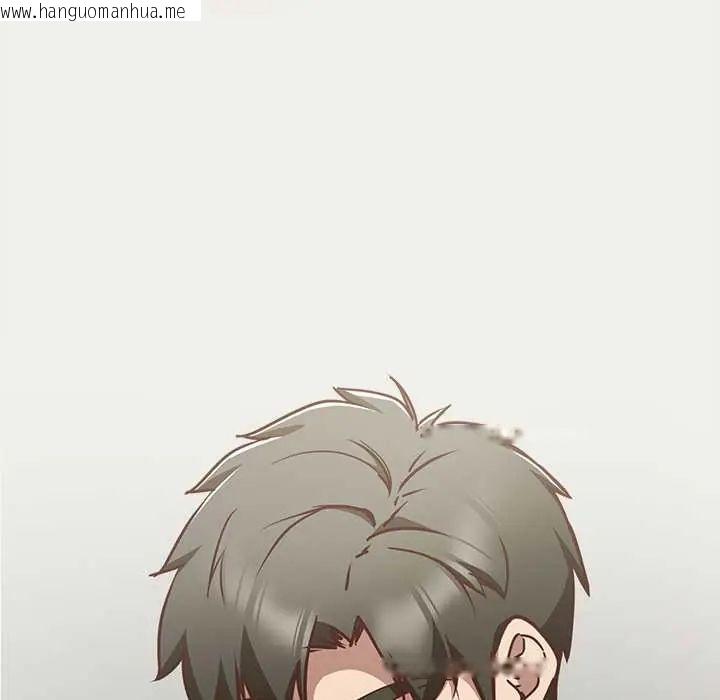韩国漫画摸鱼生存指南/上班不要太认真韩漫_摸鱼生存指南/上班不要太认真-第61话在线免费阅读-韩国漫画-第43张图片
