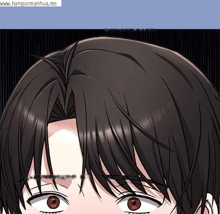 韩国漫画扑通扑通终极密码韩漫_扑通扑通终极密码-第31话在线免费阅读-韩国漫画-第59张图片