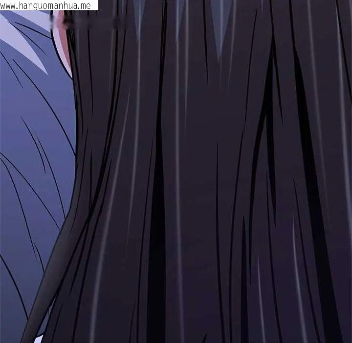 韩国漫画黑帮千金养成记/刺龙刺凤的女友韩漫_黑帮千金养成记/刺龙刺凤的女友-第39话在线免费阅读-韩国漫画-第53张图片
