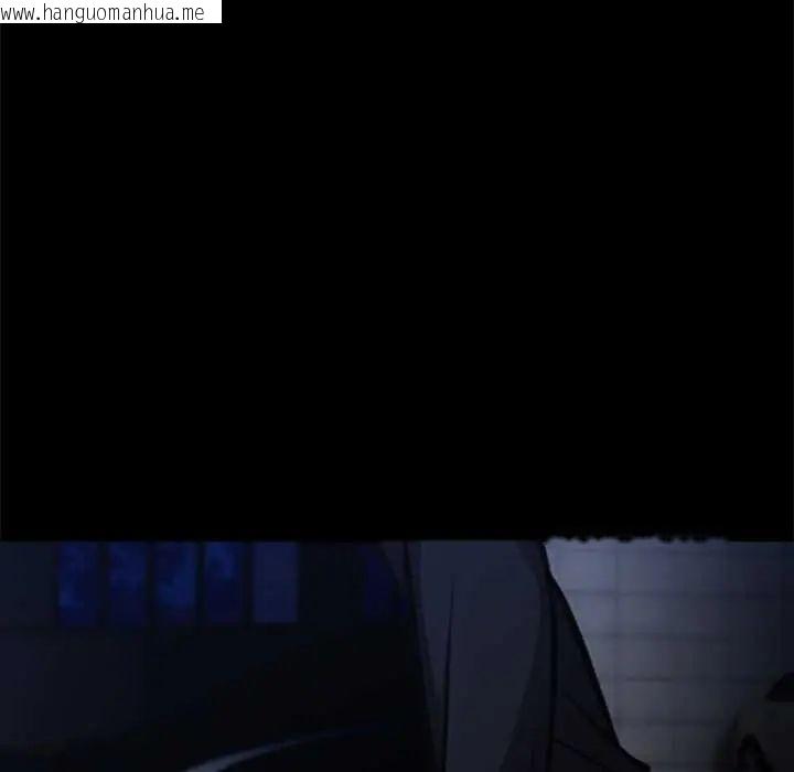 韩国漫画黑道X上班族/我身体里的那个家伙韩漫_黑道X上班族/我身体里的那个家伙-第72话在线免费阅读-韩国漫画-第49张图片